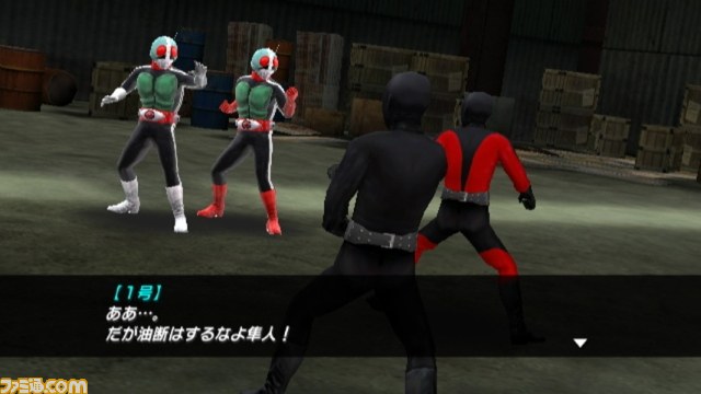 『仮面ライダー クライマックスヒーロー フォーゼ』フォーゼの多彩なモジュールと“ヒーローズモード”の詳細が判明_12