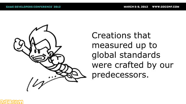 稲船敬二が日本のゲーム業界を斬る!【GDC 2012】_10