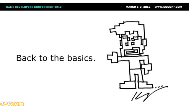 稲船敬二が日本のゲーム業界を斬る!【GDC 2012】_14