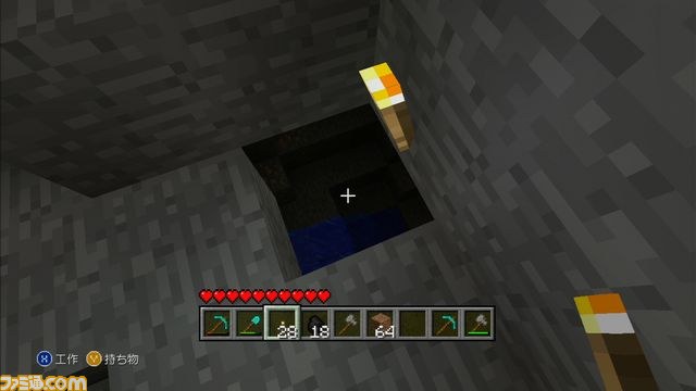 【『マインクラフトXbox360 edition』珍物件探訪】第2回:ペンション“シュプール”へようこそ_03