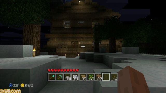 【『マインクラフトXbox360 edition』珍物件探訪】第2回:ペンション“シュプール”へようこそ_07