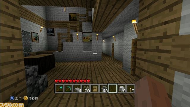 【『マインクラフトXbox360 edition』珍物件探訪】第2回:ペンション“シュプール”へようこそ_10