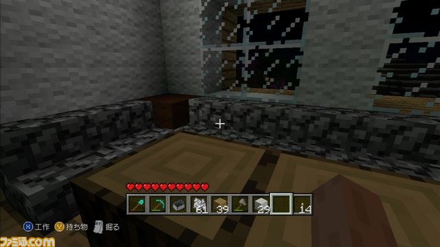 【『マインクラフトXbox360 edition』珍物件探訪】第2回:ペンション“シュプール”へようこそ_14