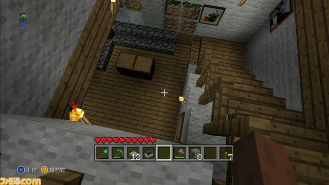 【『マインクラフトXbox360 edition』珍物件探訪】第2回:ペンション“シュプール”へようこそ_16