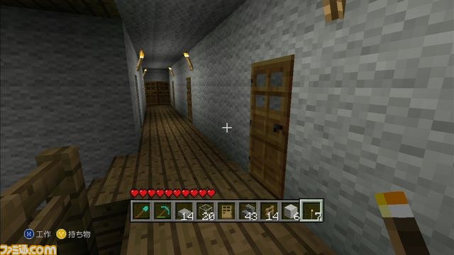 【『マインクラフトXbox360 edition』珍物件探訪】第2回:ペンション“シュプール”へようこそ_18