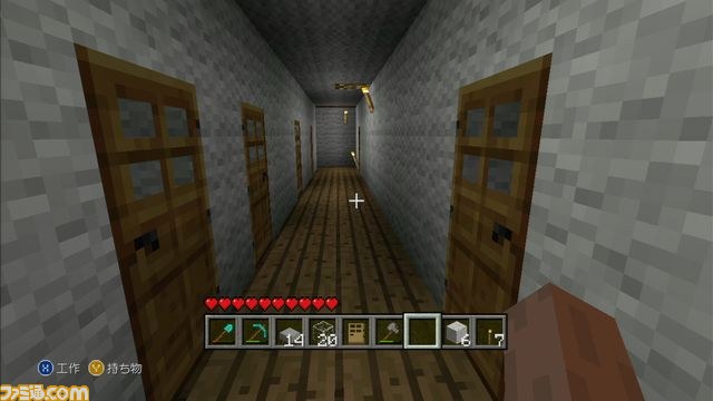 【『マインクラフトXbox360 edition』珍物件探訪】第2回:ペンション“シュプール”へようこそ_22