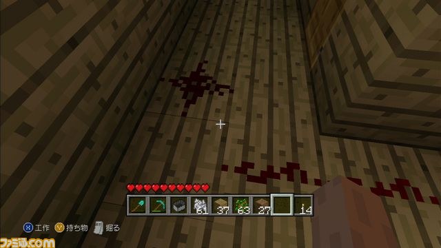 【『マインクラフトXbox360 edition』珍物件探訪】第2回:ペンション“シュプール”へようこそ_26