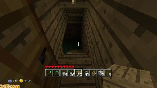 【『マインクラフトXbox360 edition』珍物件探訪】第2回:ペンション“シュプール”へようこそ_28