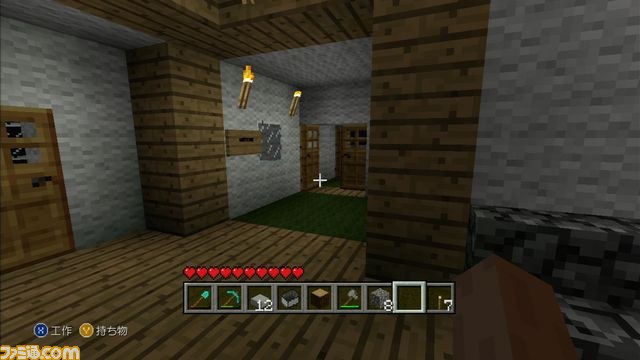 【『マインクラフトXbox360 edition』珍物件探訪】第2回:ペンション“シュプール”へようこそ_30