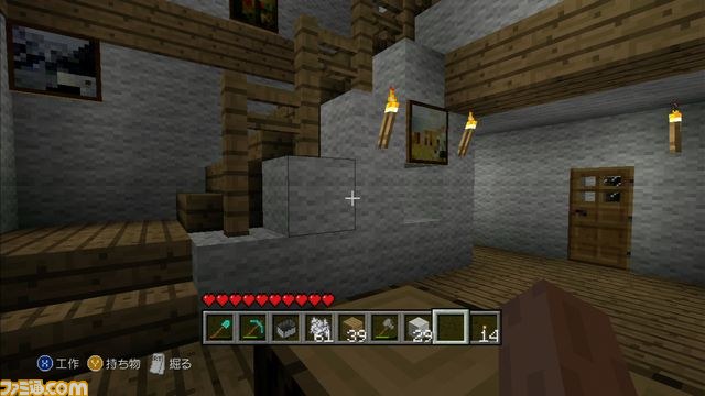 【『マインクラフトXbox360 edition』珍物件探訪】第2回:ペンション“シュプール”へようこそ_32