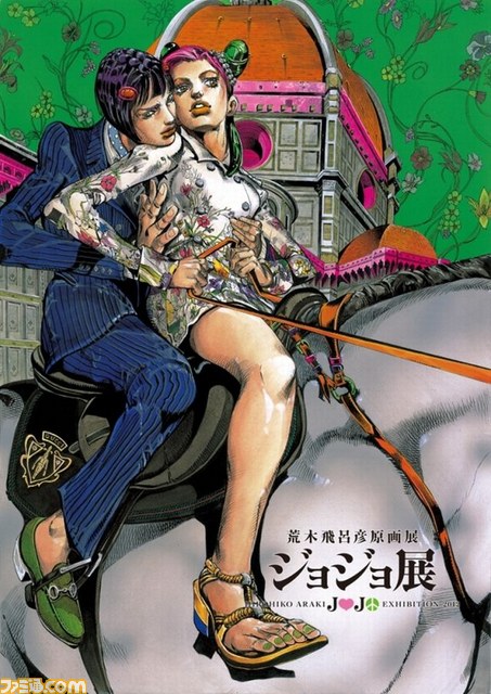 “荒木飛呂彦原画展 ジョジョ展”発表会リポート&荒木氏のコメント全文掲載! 言葉ひとつひとつに“ふるえるぞハート!”_42