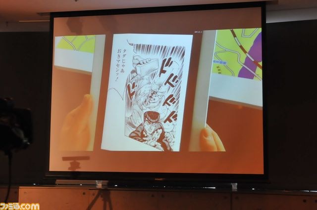 “荒木飛呂彦原画展 ジョジョ展”発表会リポート&荒木氏のコメント全文掲載! 言葉ひとつひとつに“ふるえるぞハート!”_12