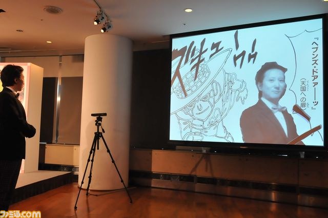 “荒木飛呂彦原画展 ジョジョ展”発表会リポート&荒木氏のコメント全文掲載! 言葉ひとつひとつに“ふるえるぞハート!”_15