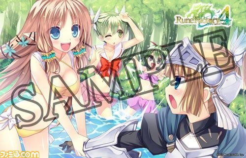 『ルーンファクトリー4』発売を記念して、公式サイトで壁紙などの配信、ゲストキャラクターの情報を公開_17