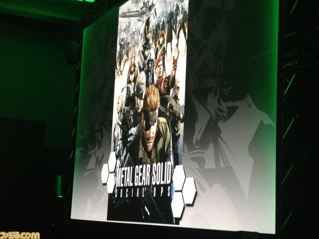 『メタルギア』がソーシャルゲームになって登場! タイトルは『メタルギア ソリッド ソーシャルオプス』【画像追加】_02
