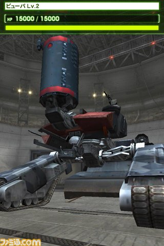 『メタルギア』がソーシャルゲームになって登場! タイトルは『メタルギア ソリッド ソーシャルオプス』【画像追加】_06