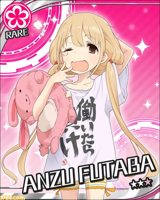 メーデーメーデー! 海浜幕張駅前で、『アイドルマスター シンデレラガールズ』双葉杏のオリジナルTシャツをゲリラ配布!【TGS 2012】_01