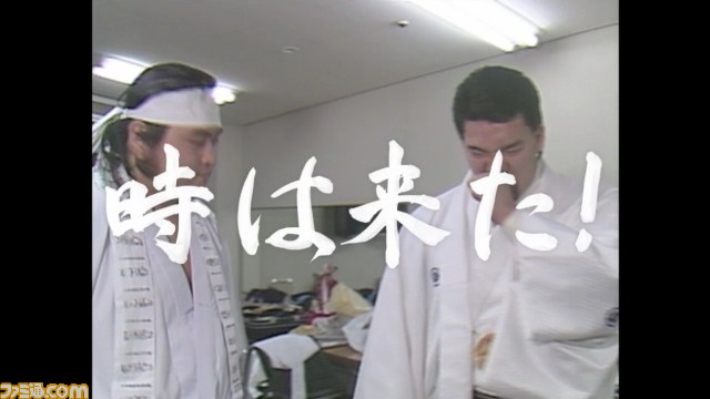 プレイステーションの新TVCMが11月15日(木)よりスタート 伝説の一戦、“猪木の闘魂”“橋本の覚悟”を目撃せよ_04