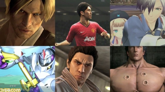 プレイステーションの新TVCMが11月15日(木)よりスタート 伝説の一戦、“猪木の闘魂”“橋本の覚悟”を目撃せよ_05