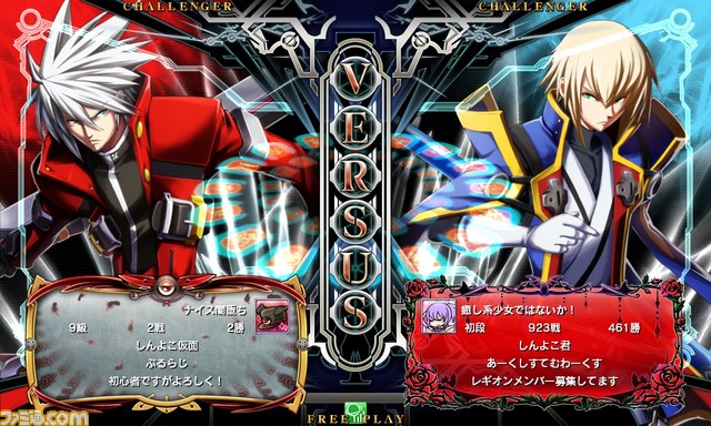 『ブレイブルー クロノファンタズマ』追加キャラクター“イザヨイ”とプレイヤーズギルドの新機能が明らかに_32
