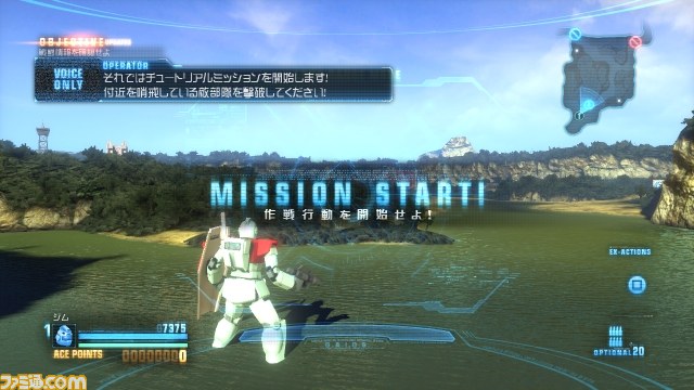 『ガンダムブレイカー』PS3用体験版“BETA版”配信決定! “BETA版”をもとにゲーム内容を紹介_16
