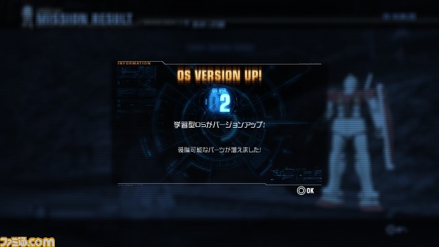 『ガンダムブレイカー』PS3用体験版“BETA版”配信決定! “BETA版”をもとにゲーム内容を紹介_13
