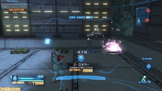 『ガンダムブレイカー』PS3用体験版“BETA版”配信決定! “BETA版”をもとにゲーム内容を紹介_28
