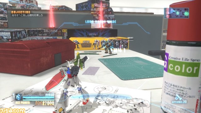 『ガンダムブレイカー』PS3用体験版“BETA版”配信決定! “BETA版”をもとにゲーム内容を紹介_26