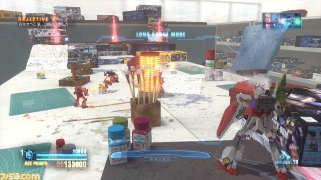『ガンダムブレイカー』PS3用体験版“BETA版”配信決定! “BETA版”をもとにゲーム内容を紹介_31