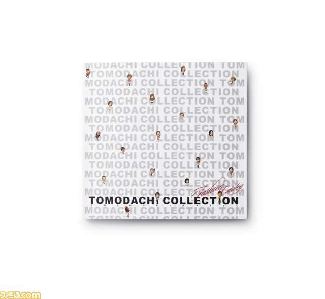 『トモダチコレクション 新生活』DL版優待キャンペーンが実施決定_03
