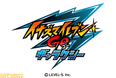 レベルファイブ最新情報がダダ漏れの配信番組“レベルファイブ ライブ” ニコニコ生放送にて7月10日(水)配信決定!_03