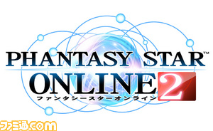 『ファンタシースターオンライン2』2014年より台湾、香港、マカオほかでサービス開始_01