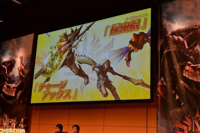 夏の“狩試(かりだめし)”『モンスターハンター4』先行体験会が開催! コラボ最新情報等も公開に_04