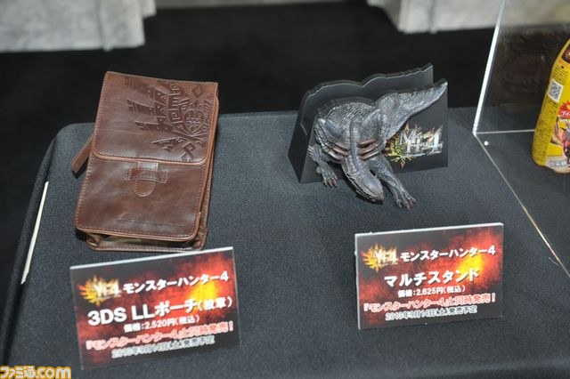 夏の“狩試(かりだめし)”『モンスターハンター4』先行体験会が開催! コラボ最新情報等も公開に_21