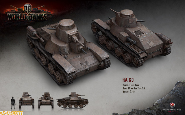 『World of Tanks』日本の戦車の実装が決定! “ガルパン”ヒロインボイスのダウンロードも近日スタート!【TGS2013】_04