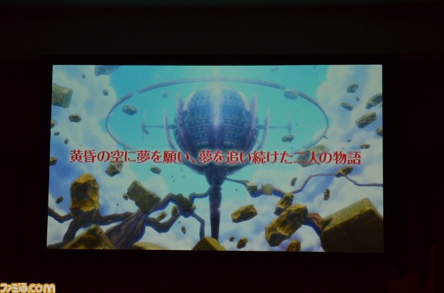 【速報】『エスカ&ロジーのアトリエ~黄昏の空の錬金術士~』、2014年にテレビアニメ化決定! アニメを手掛けるのはStudio五組_02