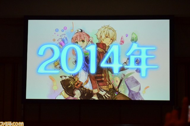【速報】『エスカ&ロジーのアトリエ~黄昏の空の錬金術士~』、2014年にテレビアニメ化決定! アニメを手掛けるのはStudio五組_03