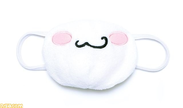 『どこでもいっしょ』の“トロ”とマスクブランド“gonoturn”のコラボマスクが11月23日に発売!_04