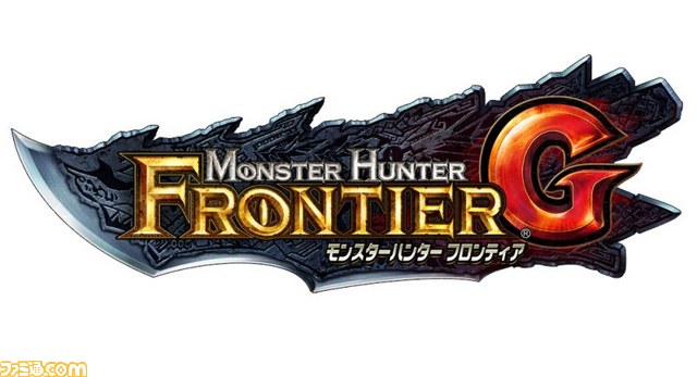『MHF-G』プレイステーション3での狩猟解禁を記念してイベントやキャンペーンがスタート_01
