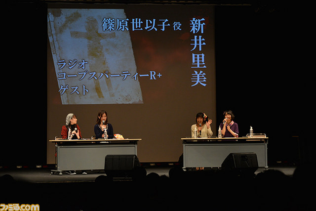 “「コープスパーティーR+」公開録音&ミニLIVE”で『コープスパーティー』に関する新情報が続々発表_02