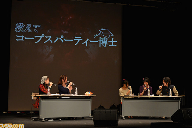 “「コープスパーティーR+」公開録音&ミニLIVE”で『コープスパーティー』に関する新情報が続々発表_04