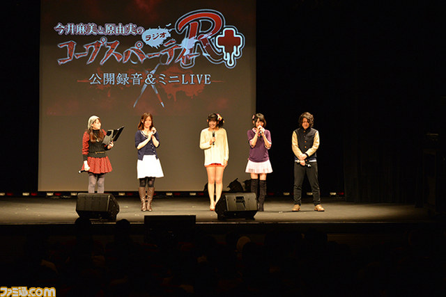 “「コープスパーティーR+」公開録音&ミニLIVE”で『コープスパーティー』に関する新情報が続々発表_26