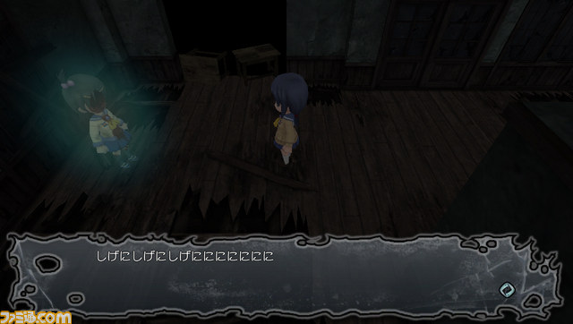 PS Vita『コープスパーティー ブラッドドライブ』の発売日が2014年7月24日に決定_01