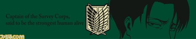 “一番くじ 進撃の巨人~くじ奪還作戦~”4月上旬より販売開始、リヴァイ、エレン、ミカサのフィギュアなど全賞品情報を公開_32