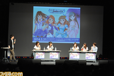 トライアドプリムスによる『Nation Blue』も披露!――『アイドルマスター シンデレラガールズ』イベントリポート_02