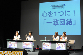 トライアドプリムスによる『Nation Blue』も披露!――『アイドルマスター シンデレラガールズ』イベントリポート_03
