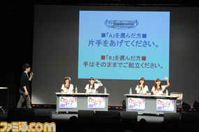 トライアドプリムスによる『Nation Blue』も披露!――『アイドルマスター シンデレラガールズ』イベントリポート_04