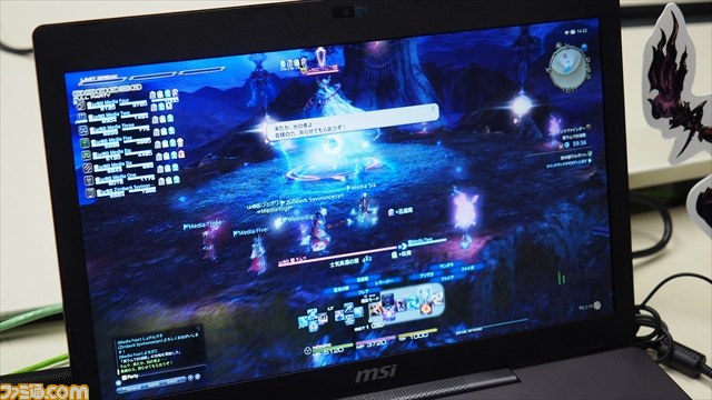 『新生FFXIV』真ラムウ討滅戦プレイリポート ギミックの理解が攻略の鍵に!_02