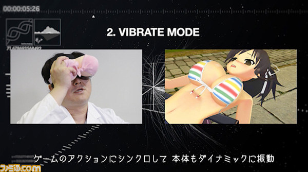 『閃乱カグラ2 -真紅-』爆乳の力で世界を変える“爆乳ハイパー発明部”が発足、発明品第1弾が公開【動画あり】_08