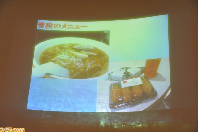 スクウェア・エニックスのオフィシャルショップで『すばせか』のイベント開催! 野村哲也氏出演のラジオ公開収録も_36